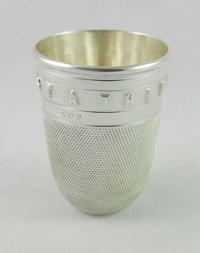 Antique Silver Spirit Beaker