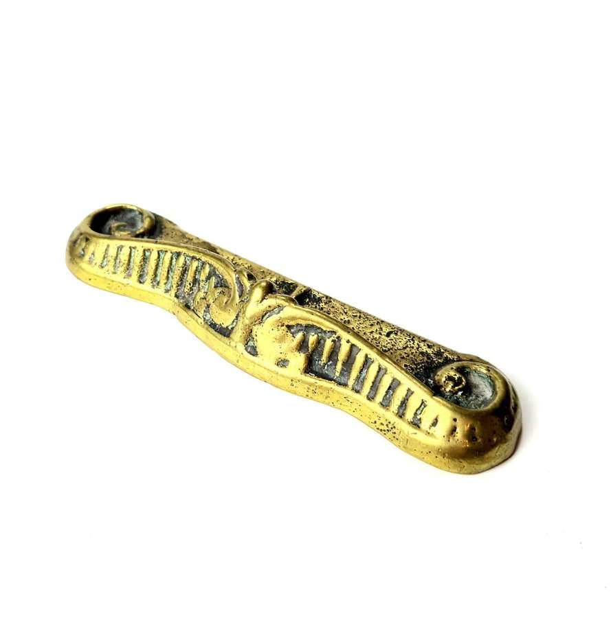 Brass Fender
