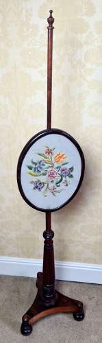 Regency Firescreen