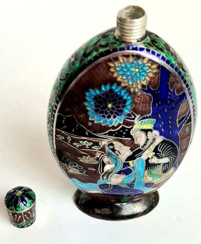 Silver and Enamel Bottle