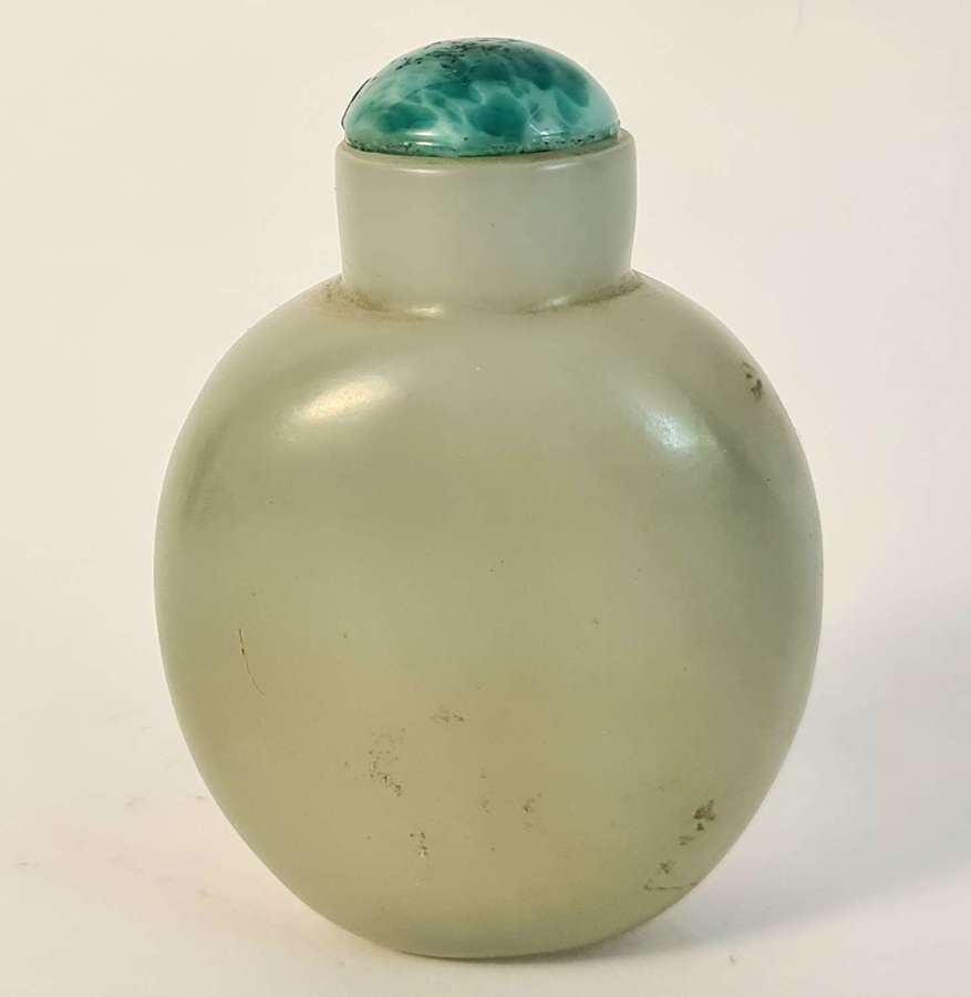 Jade Snuff Bottle