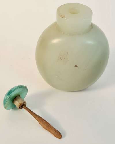 Jade Snuff Bottle