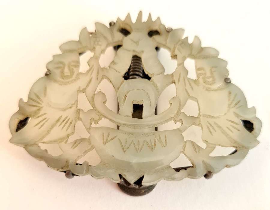 Carved Jade Plaque