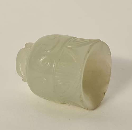 White Jade Bell