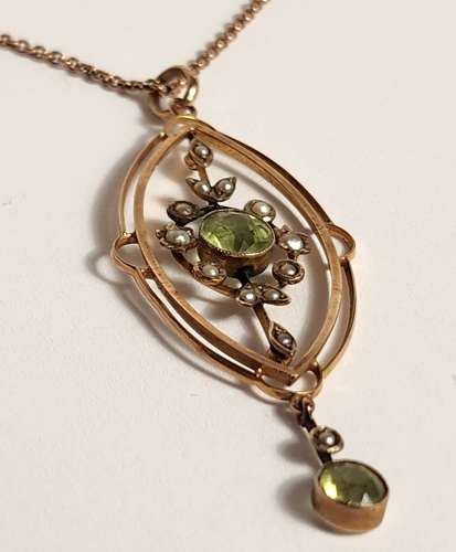 Peridot Pendant